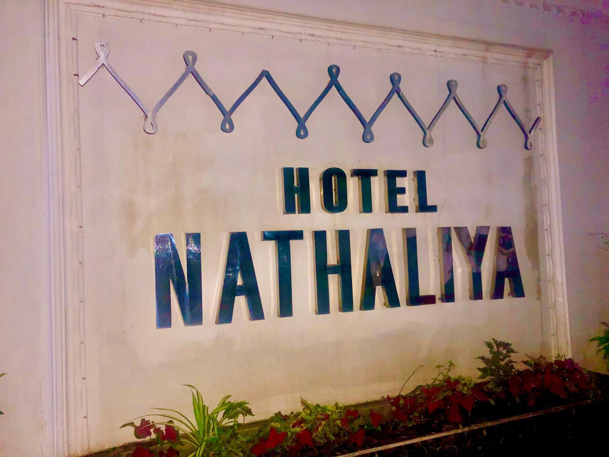 Hotel Nathaliya Katunayaka Bagian luar foto